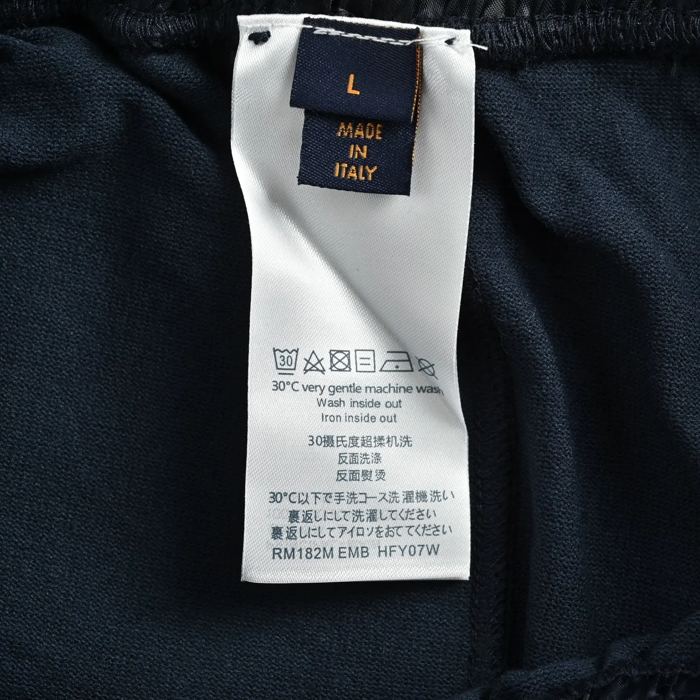 Louis Vuitton/